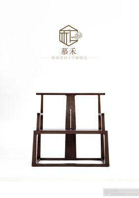 慕禾現(xiàn)代中式家具 傳統(tǒng)韻味與現(xiàn)代設(shè)計的完美融合