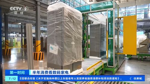 從換新到換優(yōu) 智能家電引領(lǐng)消費(fèi)升級(jí)，開(kāi)啟家具市場(chǎng)新增長(zhǎng)點(diǎn)