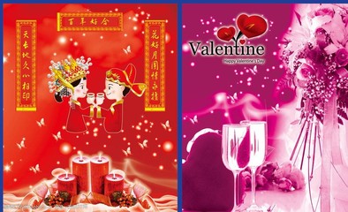 締造浪漫瞬間，開啟幸福人生——專業婚慶服務，讓您的婚禮夢想成真